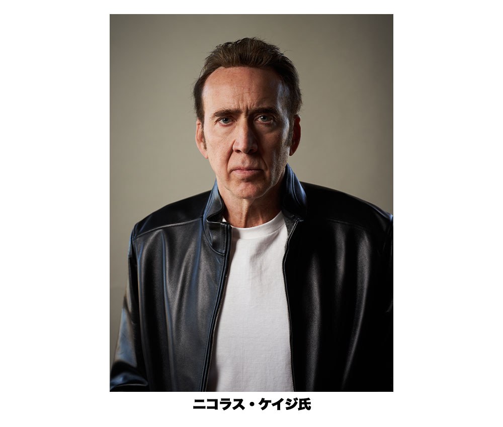 Retrato oficial de Nicolas Cage, invitado de Tokyo Comic Con 2026