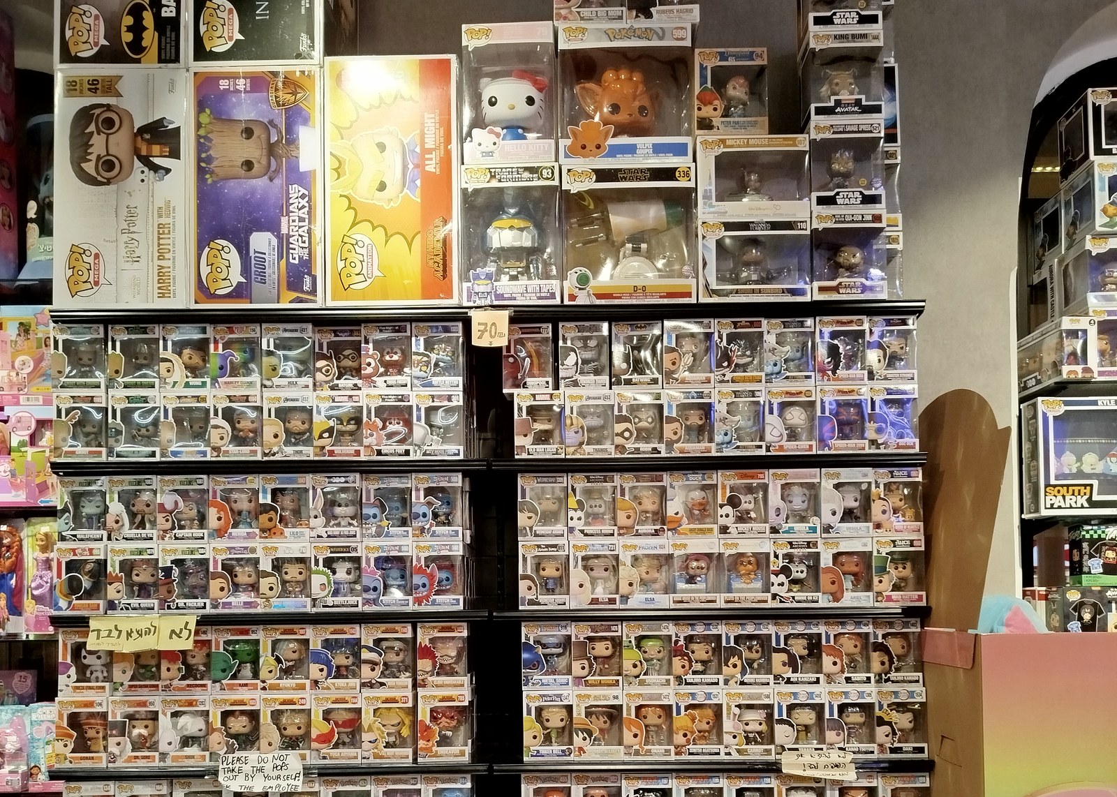 Cómo evitar el amarilleo de las cajas de Funko Pop en Chile