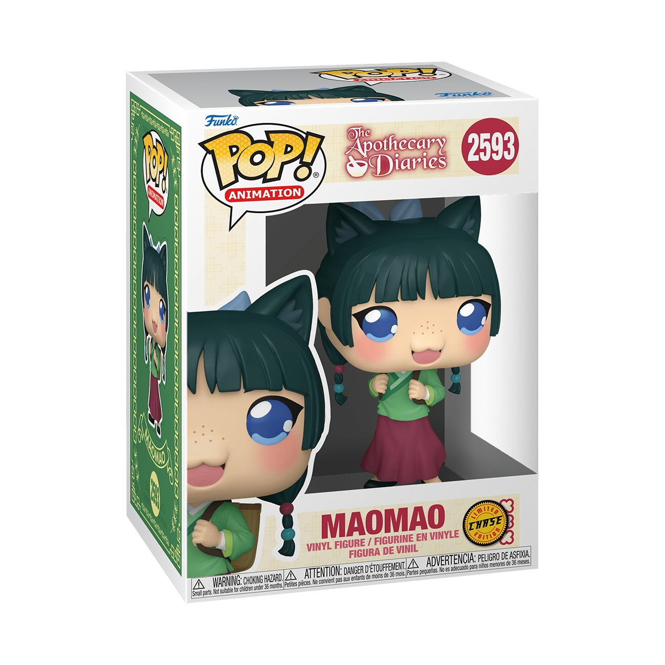 Funko Pop Apothecary Diaries Maomao 2593 gatherer Chile 2026