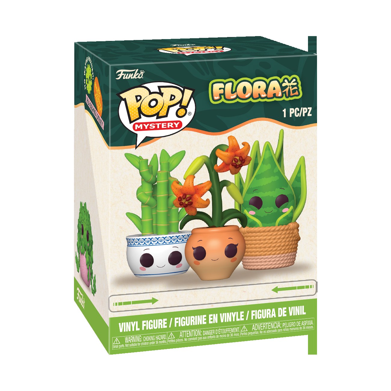 Funko Pop Mystery Flora Chile 2026: blind box, chase y Worldwide 1-de-1