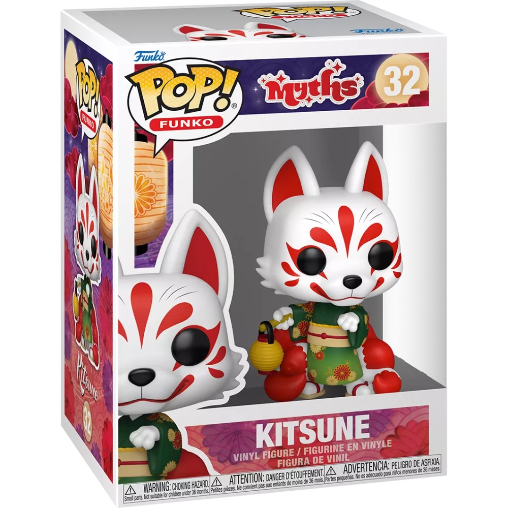 Funko Pop Myths Chile 2026: Kitsune, Griffin, Phoenix Chase y Unicorn